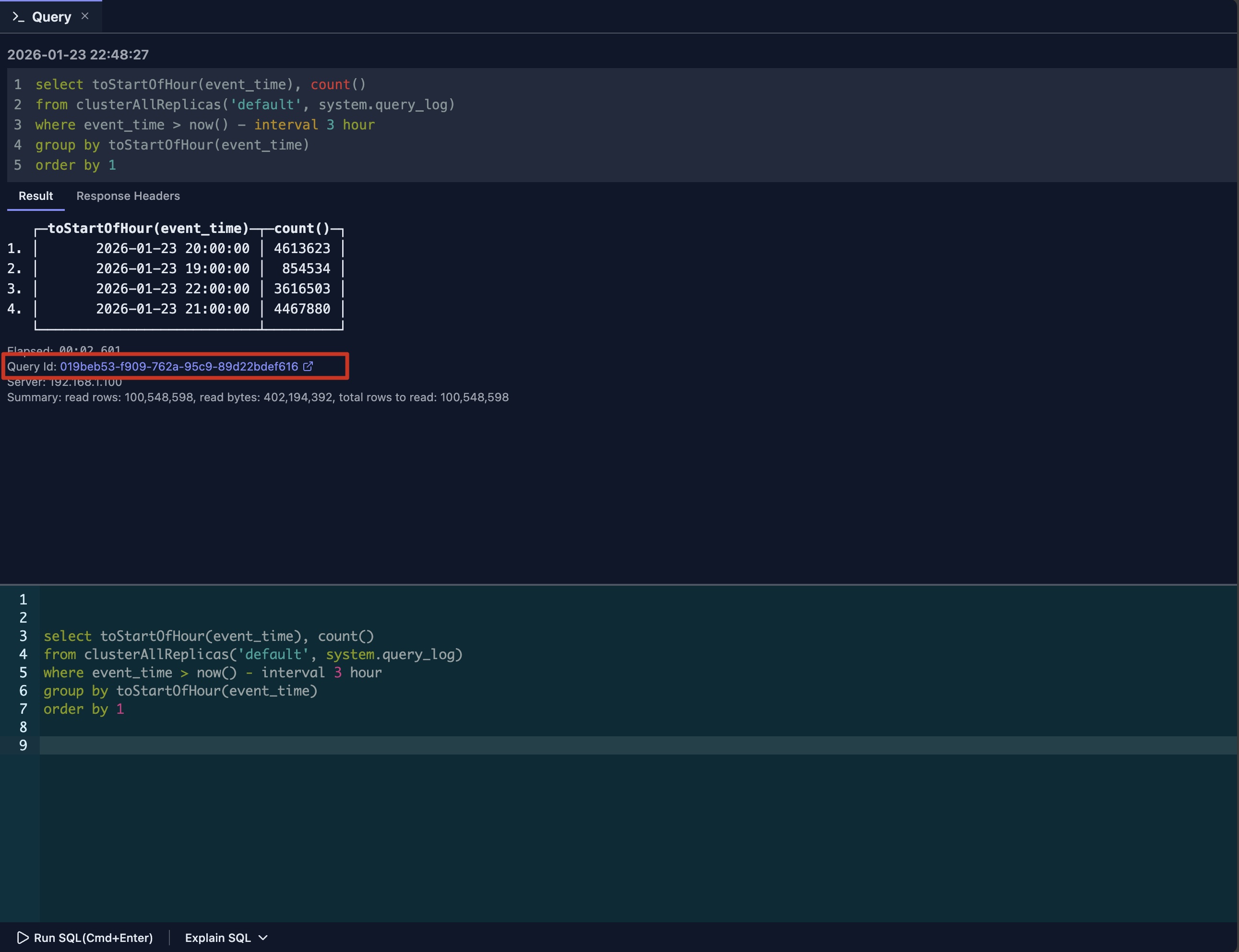 Clickable query ID link displayed under query response in the query tab for accessing detailed query logs